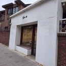푸르토아