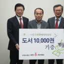 한테크생활건강(주) 이미지