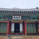 군남-4 Daum카페