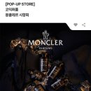 비마이퍼퓸 이미지