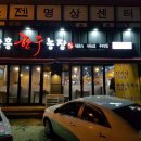 한우 농장 이미지