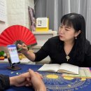 통미로 | [평택사주]평택 타로 풍수팔찌 부적 ‘레드희’