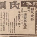 향산 이미지