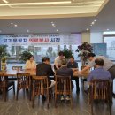 광복회 서부연합지회 이미지