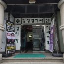 223 | 수원 바버샵 잘하는 곳 로이스바버샵 후기!! (by 계정 바버쌤)