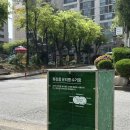 오산시 자원재활용센터 이미지