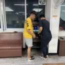 월포당구장 네이버블로그