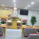 남양숯불갈비 이미지