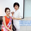 김효정미용실 이미지