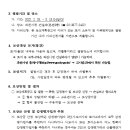 소로11호선 이미지