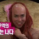 온막천 네이버블로그
