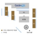 감문중학교 본관동 및 화장실 | 양양 더앤리조트 솔직후기 I 온천 힐링 수영장 디럭스 조식 아이와 물놀이 하기 좋은 호텔