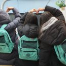 삼성영어꿈에그린학원