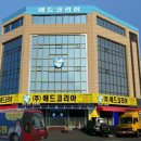 애드세이