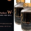 퍼펙트더블유 네이버블로그