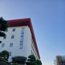 내안애음악학원 이미지