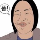 짠~ 수익율 공개 합니다 이미지