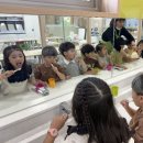 홍성군보건소 이미지