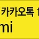 박영순한의원 이미지