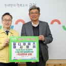 바디와이즈 이미지