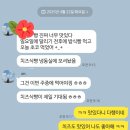 밀푀이 이미지