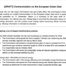 신흥Farm 이미지