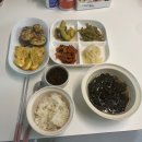 도우미 | 창원 참사랑어머니회 산후도우미 후기(+ 산후도우미 신청순서)