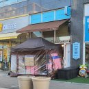 개별포장 답례 간식 주문 수제쿠키 전문점 멜리사쿠키