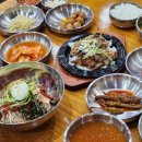 여주-0882 네이버블로그