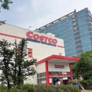 6월 2주 차 양평 코스트코 장보기(+주차팁), 코스트코 필수 구매 리스트&amp;가격 정보