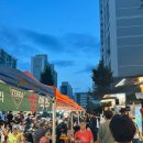 2509 | 2509 구리 아파트 야시장 후기