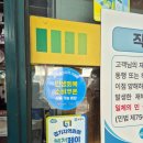 남부카공업사 이미지