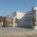 연병호 항일역사기념관 이미지