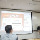 방배이수부동산중개 | 네오비 부동산 실전 강의 후기: 분양권과 입주장, 중개사의 필수 무기!