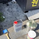 철제상가 이미지