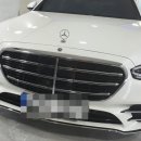 오성범퍼 이미지