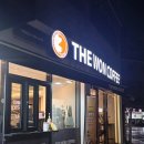 더원커피거창점 | 거창 카페 조용한 분위기의 디저트 음료가 맛있는 더원커피 거창점