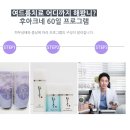 명쾌한한의원 이미지