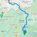 괴산교~제2괴산교 이미지