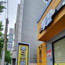 구미골프웍스 이미지
