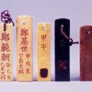 13,14호 이미지
