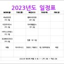 럭키 골프 클럽 이미지