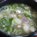 미성옥 네이버블로그