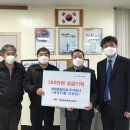 ㈜세영건설 이미지