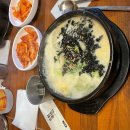 경기도 수원시 팔달구 인계로 91 (인계동) 이미지