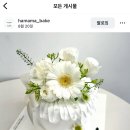 하마마베이크 이미지