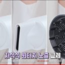 굿모닝헤어 이미지