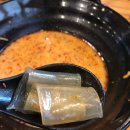 맛있다고 울지 마라탕 이미지