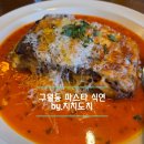 식연 이미지