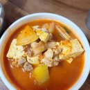 대전 오래된 맛집 <원조 촌돼지찌개> 방문 후기